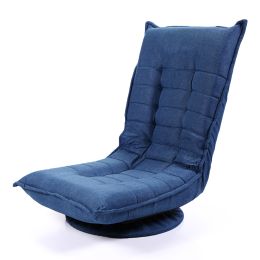 Folding Floor Gaming Chair,360 Degree Swivel Video Game Chair , Soft Lazy Sofa for Reading Relax at Home